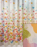 kourtinespaidikes3-min