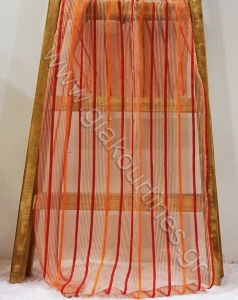 kourtinesmeriges-min