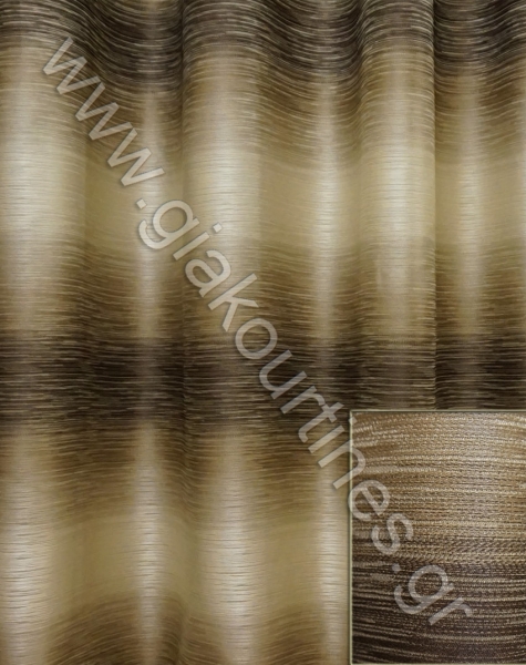 kourtinataftasrige-min