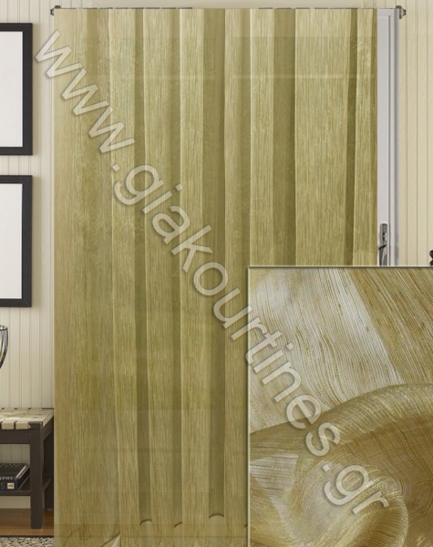 kourtinadiafanimpez-min