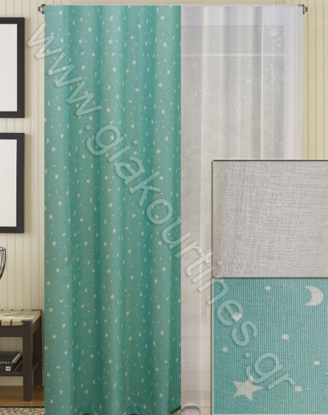 kourtinespaidikesgiaagori-min