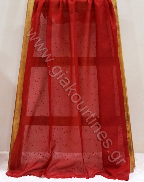 kourtinesprosfores009_368291020