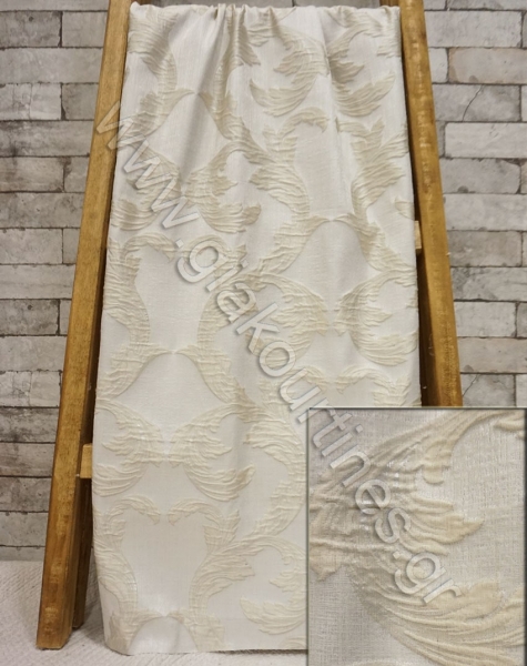 yfasmatagiakourtines10-min