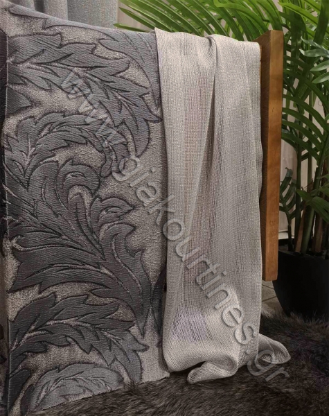 kourtinesgiasalonigkri1