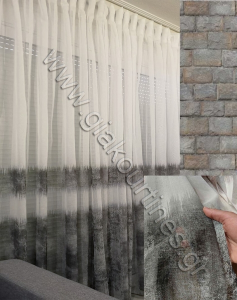 kourtinesefivikodomatiogkri-min