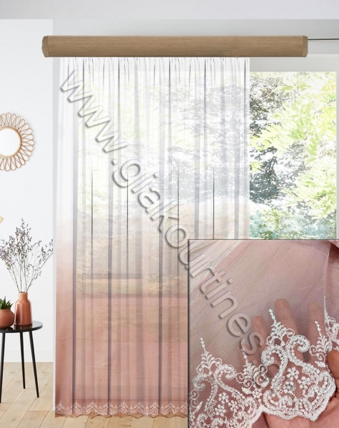 kourtinesetoimessapiomilo-min