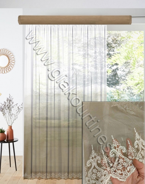 kourtinesetoimesombrempezoladi-min